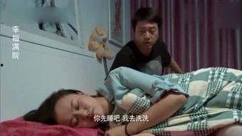 搞笑爆料的视频,笑到肚子疼的瞬间  第3张 搞笑爆料的视频,笑到肚子疼的瞬间  第3张