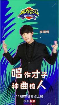 娱乐吃瓜社创作的原声,揭秘娱乐圈幕后真相,带你领略明星们的真实生活  第3张 娱乐吃瓜社创作的原声,揭秘娱乐圈幕后真相,带你领略明星们的真实生活  第3张