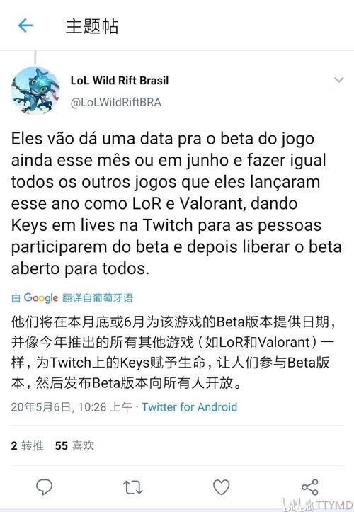 zb1最新爆料,揭秘行业黑幕,深度解析事件真相