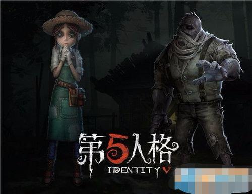 网易第五人格最新爆料心患,网易第五人格全新角色背后的心理探索  第2张 网易第五人格最新爆料心患,网易第五人格全新角色背后的心理探索  第2张