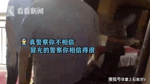 内鬼爆料女士复活视频,女士复活神秘视频背后的惊人真相  第2张 内鬼爆料女士复活视频,女士复活神秘视频背后的惊人真相  第2张