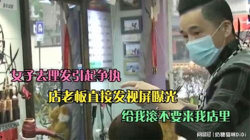 内鬼爆料女士复活视频,女士复活神秘视频背后的惊人真相  第3张 内鬼爆料女士复活视频,女士复活神秘视频背后的惊人真相  第3张