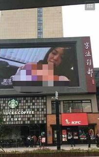 龙德广场爆料视频大全,揭秘热门事件背后的真相  第2张 龙德广场爆料视频大全,揭秘热门事件背后的真相  第2张