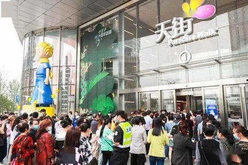 龙德广场爆料视频大全,揭秘热门事件背后的真相  第3张 龙德广场爆料视频大全,揭秘热门事件背后的真相  第3张