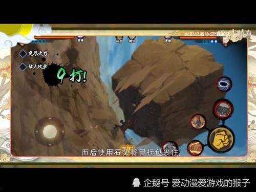 黄土技能最新爆料视频,最新爆料视频深度解析  第2张 黄土技能最新爆料视频,最新爆料视频深度解析  第2张