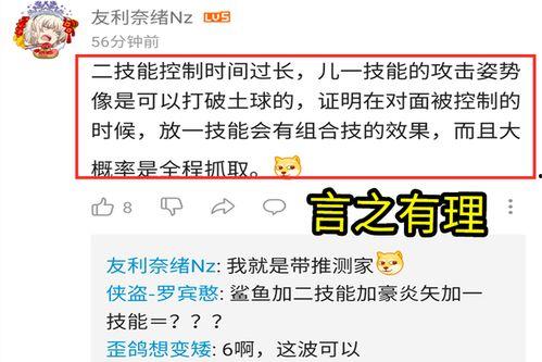 黄土技能最新爆料视频,最新爆料视频深度解析  第3张 黄土技能最新爆料视频,最新爆料视频深度解析  第3张