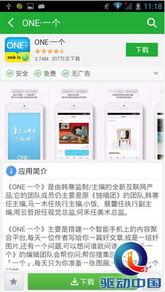 娱乐资讯每日爆料微博,每日热点事件大揭秘!”  第2张 娱乐资讯每日爆料微博,每日热点事件大揭秘!”  第2张