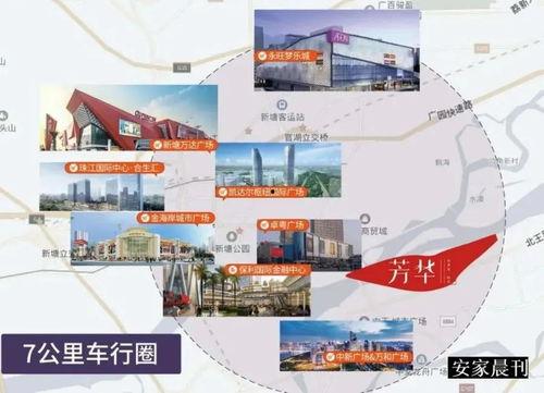 八卦爆料玩法大全集视频,揭秘视频中的神秘技巧与策略  第3张 八卦爆料玩法大全集视频,揭秘视频中的神秘技巧与策略  第3张