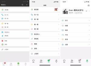 福利爆料视频网页入口,独家网页入口带你畅享最新资讯  第2张 福利爆料视频网页入口,独家网页入口带你畅享最新资讯  第2张