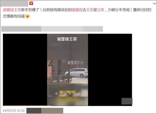 朋友爆料视频大全集,揭秘生活百态,笑料横生瞬间  第2张 朋友爆料视频大全集,揭秘生活百态,笑料横生瞬间  第2张