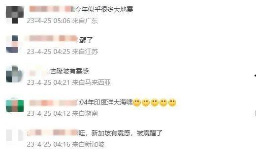 上海新闻爆料拨打电话,拨通一瞬,真相揭晓  第3张 上海新闻爆料拨打电话,拨通一瞬,真相揭晓  第3张