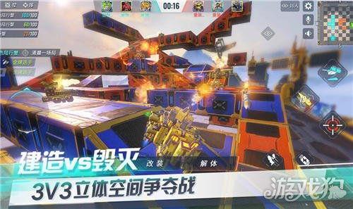 重装上阵游戏最新爆料,全新战场,热血再燃!  第3张 重装上阵游戏最新爆料,全新战场,热血再燃!  第3张