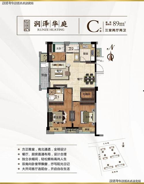 仙源道院爆料案件最新,揭开千年古院的神秘面纱  第2张 仙源道院爆料案件最新,揭开千年古院的神秘面纱  第2张
