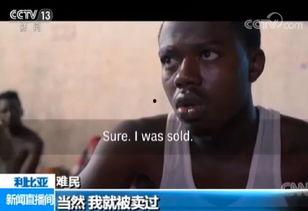 请做我的奴隶在线观看,一场跨越身份界限的禁忌之恋  第2张 请做我的奴隶在线观看,一场跨越身份界限的禁忌之恋  第2张
