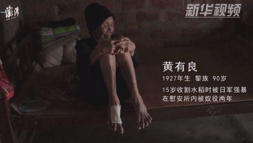 请做我的奴隶在线观看,一场跨越身份界限的禁忌之恋  第3张 请做我的奴隶在线观看,一场跨越身份界限的禁忌之恋  第3张