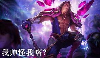 巴兹最新皮肤爆料视频,炫酷特效,视觉盛宴!