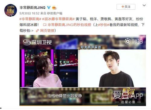 爆料奇特视频,揭秘神秘事件背后的惊人真相  第2张 爆料奇特视频,揭秘神秘事件背后的惊人真相  第2张