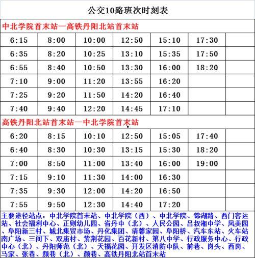 武则天技能爆料表最新,权谋与智慧的双重演绎  第1张 武则天技能爆料表最新,权谋与智慧的双重演绎  第1张