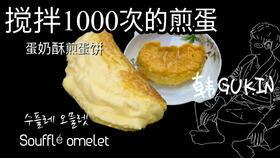 网红泡泡吃瓜,揭秘娱乐圈吃瓜背后的真相  第2张 网红泡泡吃瓜,揭秘娱乐圈吃瓜背后的真相  第2张