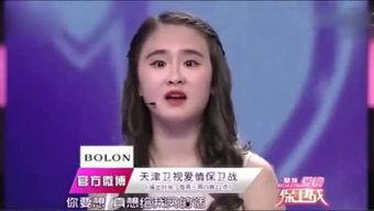娱乐圈神秘人最新爆料,揭秘明星背后的惊人真相!