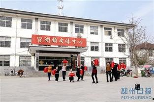 邳州新闻爆料平台,聚焦民生,传递正能量