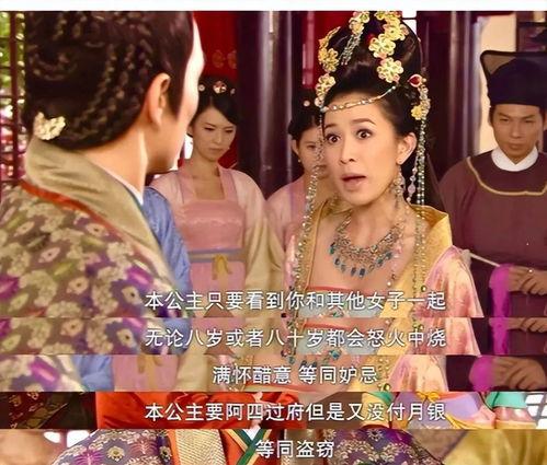 皆大欢喜古装在线观看,笑料百出,情感纠葛,尽在在线观看盛宴  第3张 皆大欢喜古装在线观看,笑料百出,情感纠葛,尽在在线观看盛宴  第3张