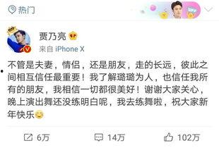 卓伟爆料模特视频大全最新,模特视频大全引发热议,真相揭秘!