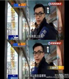广西表哥爆料新闻事件,揭开当地惊天秘密事件真相  第2张 广西表哥爆料新闻事件,揭开当地惊天秘密事件真相  第2张