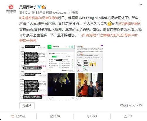 日本爆料屋视频网站大全,热门视频网站大盘点  第2张 日本爆料屋视频网站大全,热门视频网站大盘点  第2张