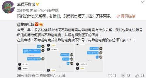 婚庆吃瓜最新事件爆料,最新事件爆料,真相令人震惊!