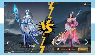 虞姬天使与恶魔爆料视频,视频爆料背后的惊人真相  第3张 虞姬天使与恶魔爆料视频,视频爆料背后的惊人真相  第3张