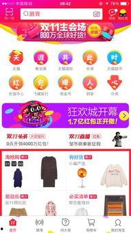娱乐热点爆料官方入口在哪,一探究竟,掌握最新娱乐资讯  第2张 娱乐热点爆料官方入口在哪,一探究竟,掌握最新娱乐资讯  第2张