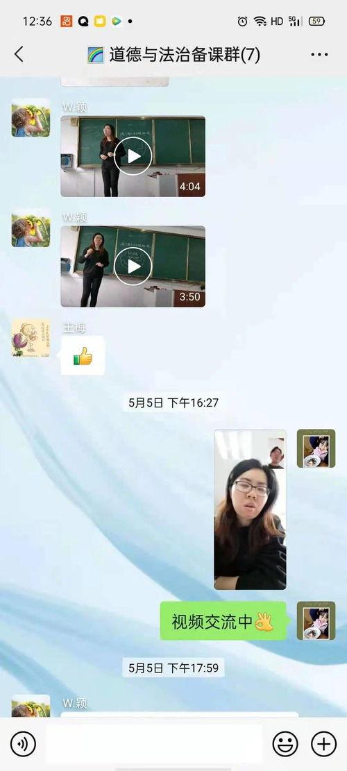 四代雷影刚出爆料视频  第3张 四代雷影刚出爆料视频  第3张