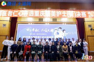 大渝网爆料彭水新闻,大渝网独家爆料,揭秘事件背后真相  第3张 大渝网爆料彭水新闻,大渝网独家爆料,揭秘事件背后真相  第3张