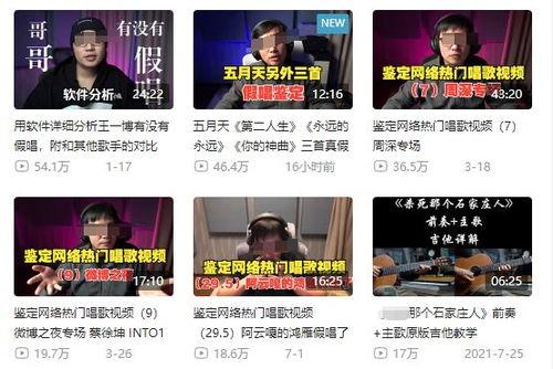 如何把新闻爆料给媒体曝光,如何让媒体曝光社会热点  第2张 如何把新闻爆料给媒体曝光,如何让媒体曝光社会热点  第2张