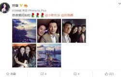娱乐八卦爆料资讯网站大全,一网打尽热门热点!