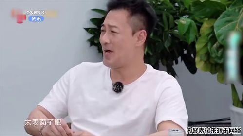 娱乐大爆料林峯视频,娱乐大爆料背后的精彩瞬间  第3张 娱乐大爆料林峯视频,娱乐大爆料背后的精彩瞬间  第3张