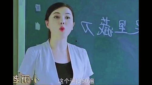 反转搞笑爆料视频大全,搞笑爆料视频大盘点  第2张 反转搞笑爆料视频大全,搞笑爆料视频大盘点  第2张