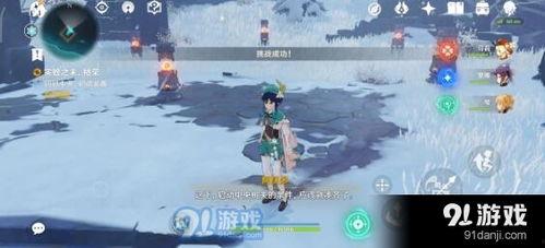 原神新主线最新爆料在哪,探寻神秘遗迹,揭开世界奥秘  第2张 原神新主线最新爆料在哪,探寻神秘遗迹,揭开世界奥秘  第2张