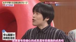沈猛爆料袁琪视频  第2张 沈猛爆料袁琪视频  第2张