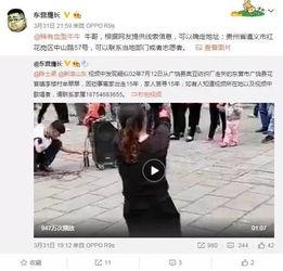 沈猛爆料袁琪视频  第3张 沈猛爆料袁琪视频  第3张