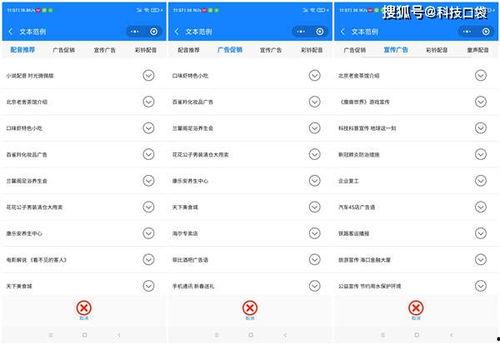 抖音精品爆料怎么弄的视频,如何打造热门“精品爆料”视频  第2张 抖音精品爆料怎么弄的视频,如何打造热门“精品爆料”视频  第2张