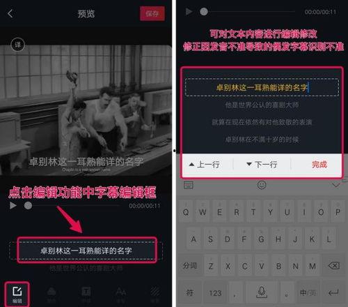 抖音精品爆料怎么弄的视频,如何打造热门“精品爆料”视频  第3张 抖音精品爆料怎么弄的视频,如何打造热门“精品爆料”视频  第3张