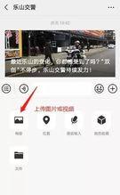 随手拍视频爆料,网友热议不断!