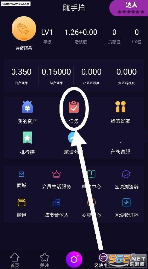 随手拍视频爆料,网友热议不断!  第3张 随手拍视频爆料,网友热议不断!  第3张