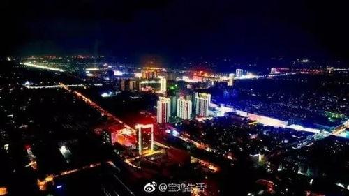 宝鸡蔡家坡爆料最新情况,揭秘项目进展与未来规划”  第3张 宝鸡蔡家坡爆料最新情况,揭秘项目进展与未来规划”  第3张