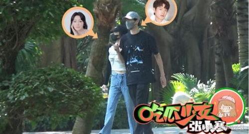 狗仔爆料台词大全集最新,揭秘娱乐圈幕后真相  第2张 狗仔爆料台词大全集最新,揭秘娱乐圈幕后真相  第2张