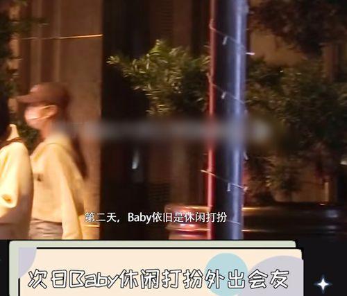 狗仔爆料台词大全集最新,揭秘娱乐圈幕后真相  第3张 狗仔爆料台词大全集最新,揭秘娱乐圈幕后真相  第3张