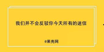 爆料房产视频文案简短,视频爆料带你直击真相  第2张 爆料房产视频文案简短,视频爆料带你直击真相  第2张