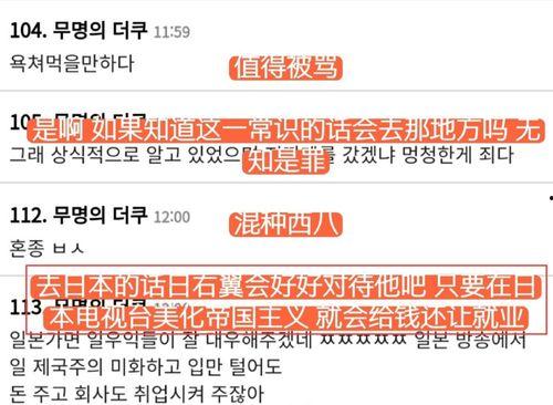 最新外网爆料网站有哪些,最新外网爆料网站大盘点  第2张 最新外网爆料网站有哪些,最新外网爆料网站大盘点  第2张